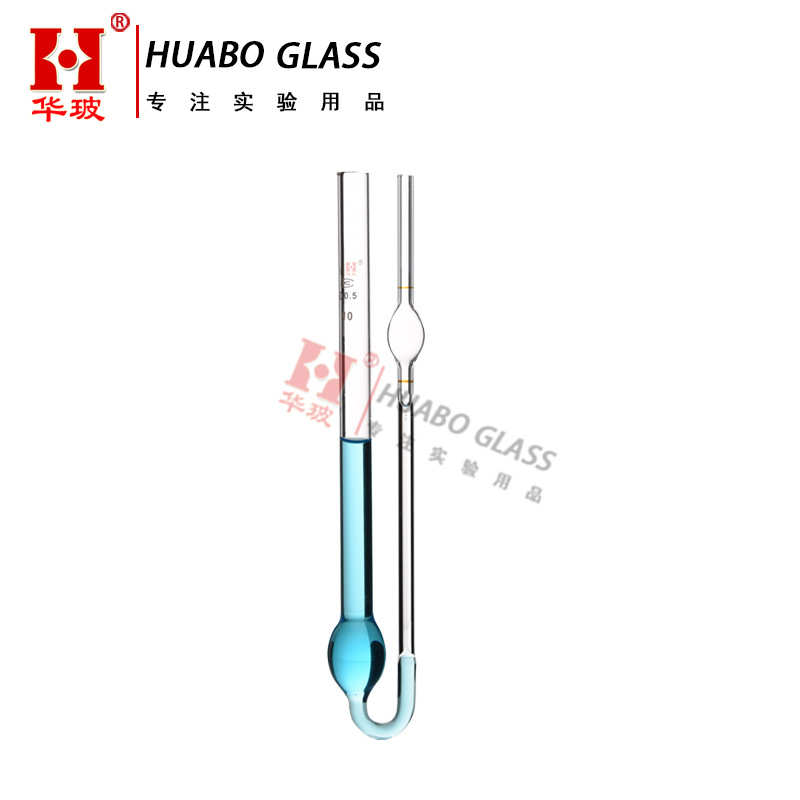 1831奥氏粘度计玻璃毛细管粘度计附常数0.4mm0.5mm0.55mm规格齐全