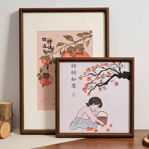 中式画框空框装裱实木相框挂墙木质书法作品框架裱框字画装饰