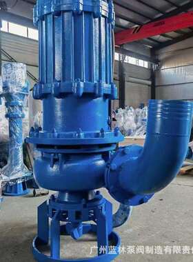 ZJQ潜水渣浆泵100ZJQ120-35吸沙抽洗沙淤泥泵4寸泥沙提升泵