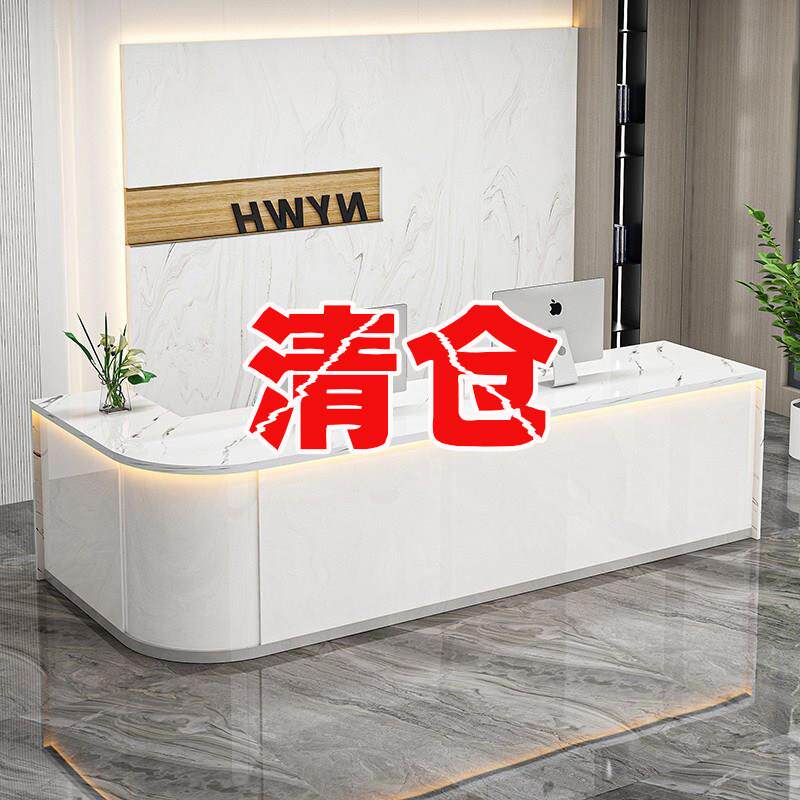 公司前台接待台简约中介旅行社图文店物业快递弧形转角吧台收银柜