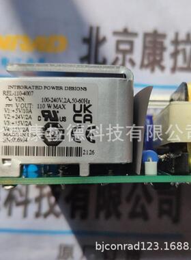 IPDREL-110-2003开关电源REL-110-4007电源