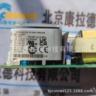 IPDREL-110-2003开关电源REL-110-4007电源