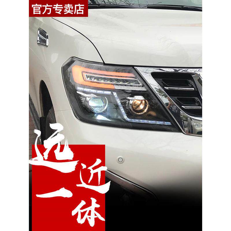 适用于龙鼎途乐大灯总成12-19途乐Y62总成改装双透镜日行灯改装LE