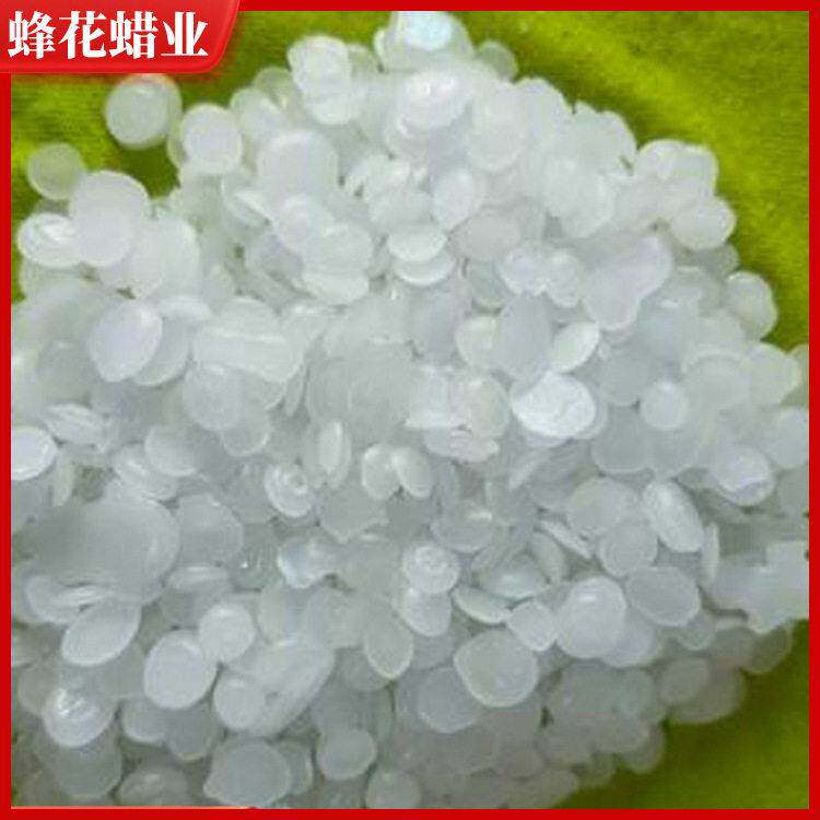 工业石蜡 微晶石蜡 58号半精炼石蜡 白色固体状石蜡