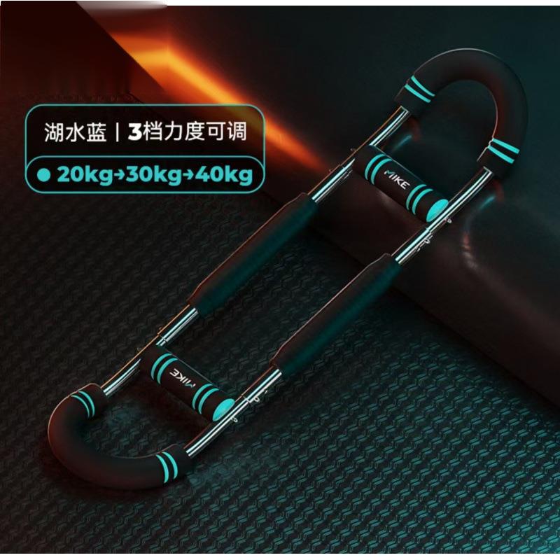 新型多功能家用臂力器可调节训练男室内健身器材弹簧