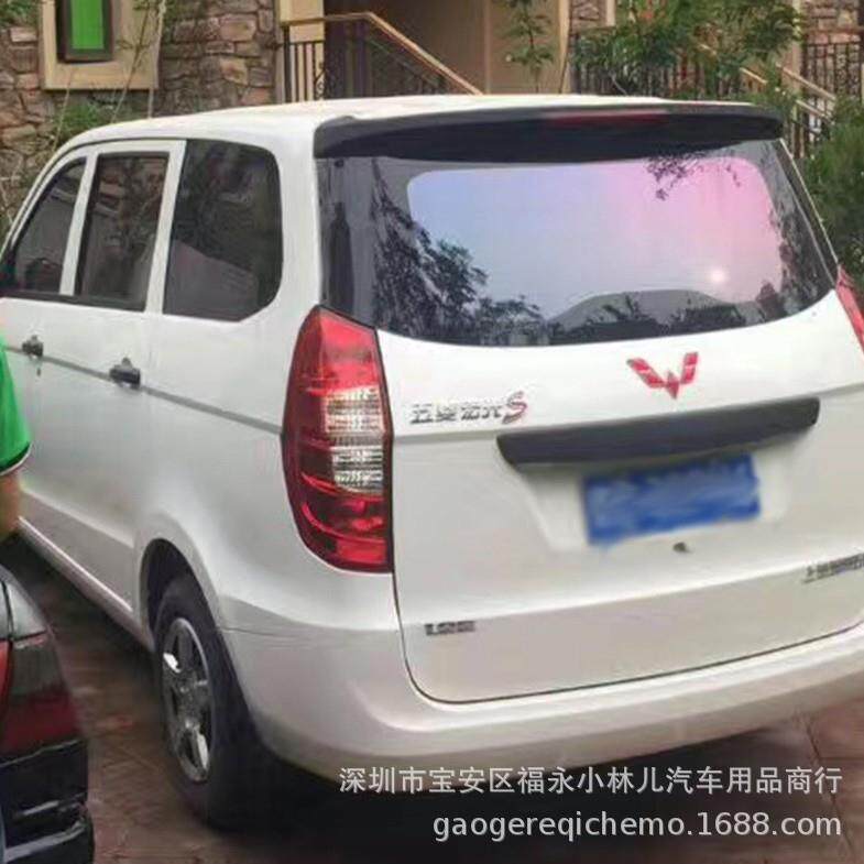 智能变色炫彩膜五彩斑斓黑色侧后档汽车太阳膜变色车窗玻璃膜