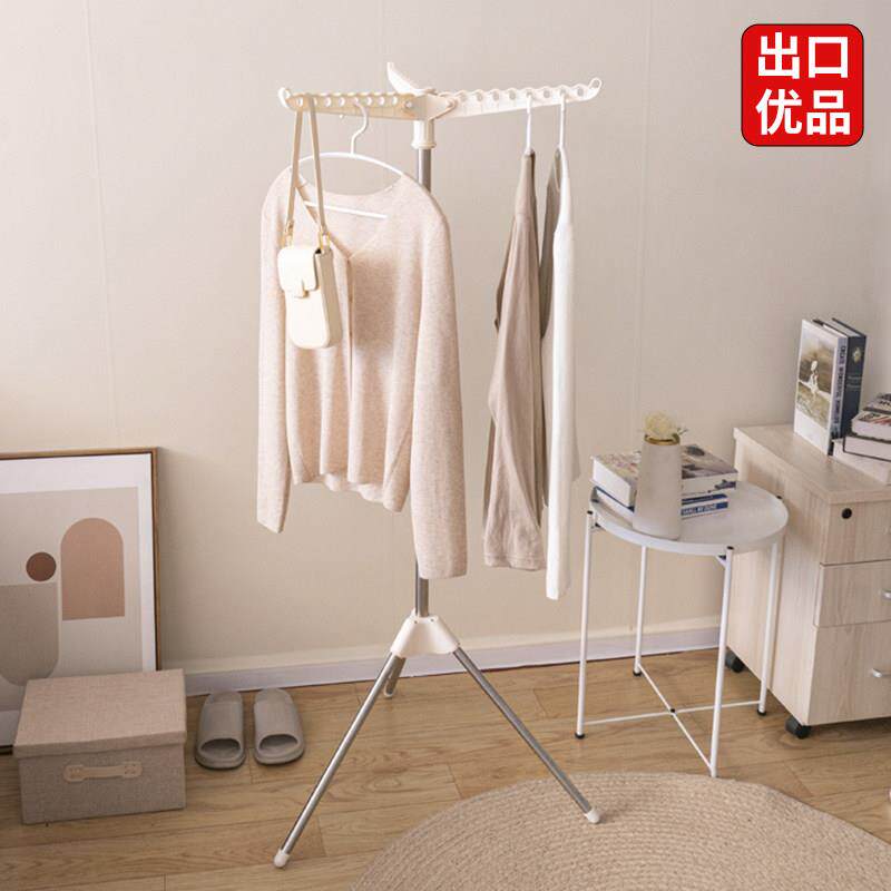 折叠晾衣架落地卧室可携式挂衣服架旅行小型简易晒衣架杆室内凉衣