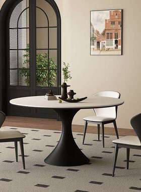 圆法式复古圆形白岩板餐桌椅客厅意式极简小桌户纯简型80009家用