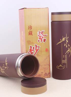 专业精品珍藏紫砂杯 厂家直销 礼品水杯可印家用紫砂杯