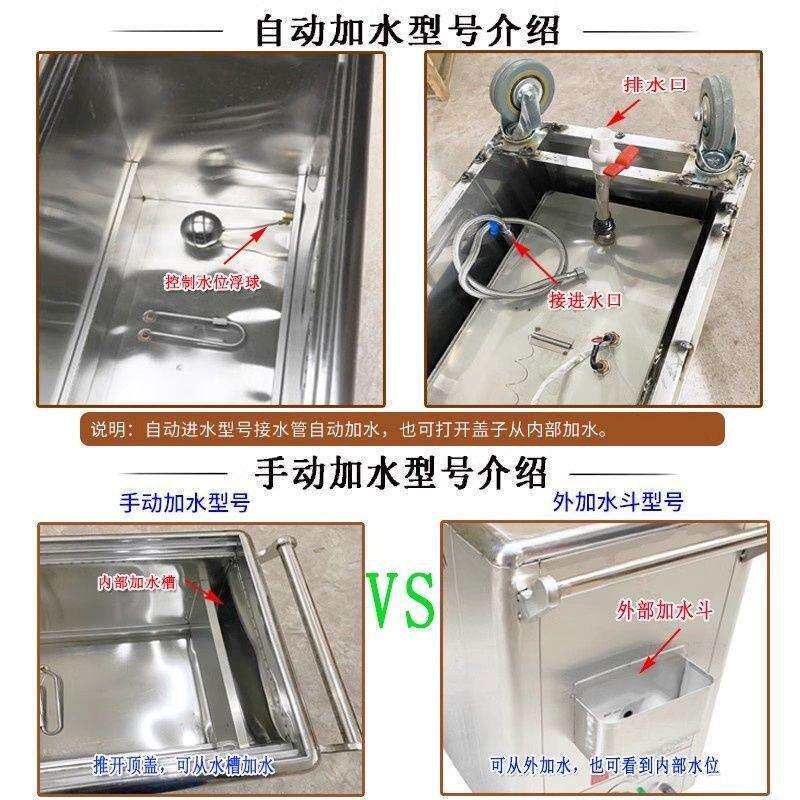 商用毛巾加热机电蒸箱不锈钢高温蒸汽消毒柜幼儿园足浴热熬毛巾车