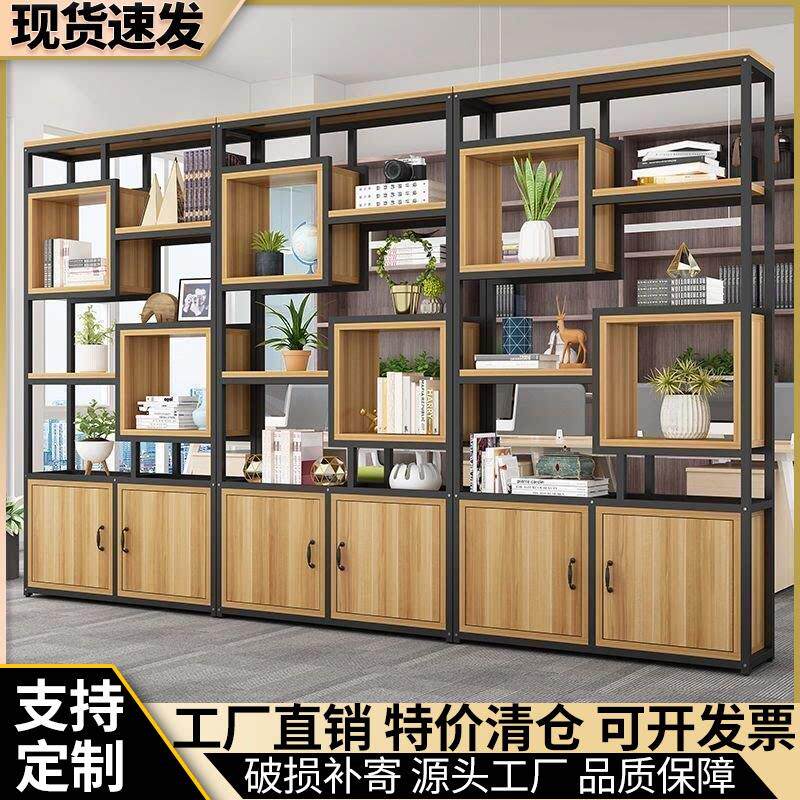 铁艺书架落地钢木货架客厅多层花架子收纳架办公室屏风隔断置物架