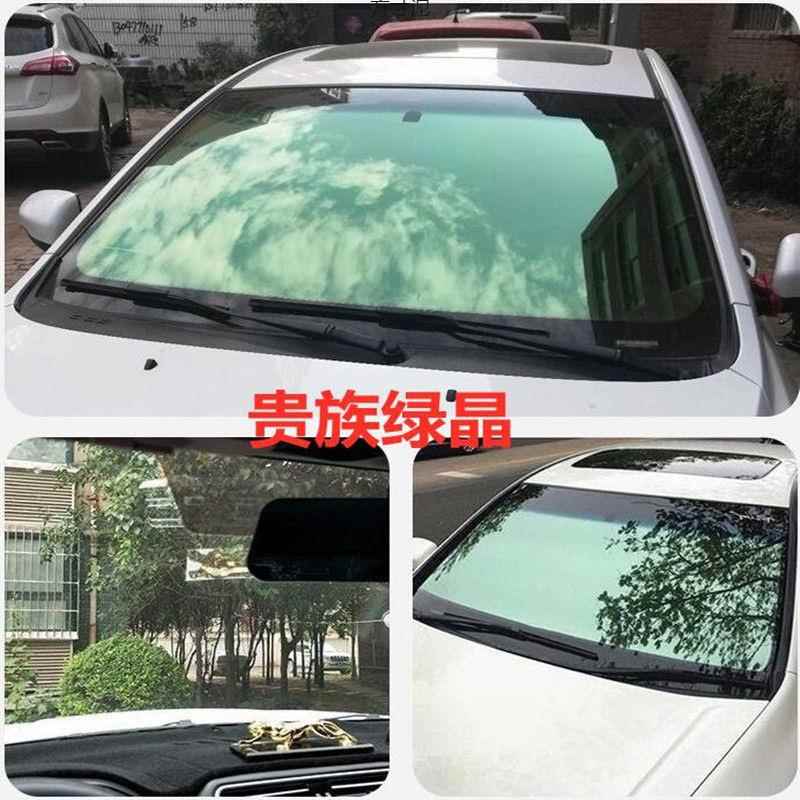 汽车贴膜前挡风玻璃膜轿车前风挡隔热膜面包车档风膜膜太阳膜