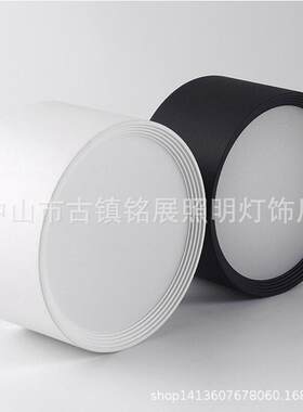 新款直销led明装筒灯外壳走廊过道天花灯吸顶吊装吊线桶灯套件