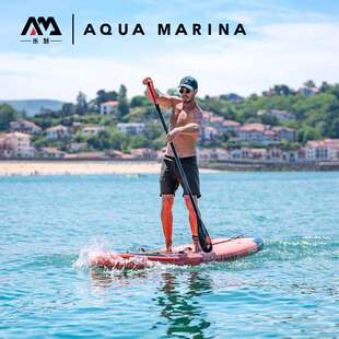 AquaMarina/乐划怪兽号SUP充气桨板浆板冲浪板站立式滑水板划水板