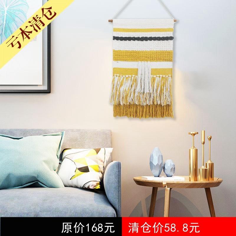 印度风尚 北欧ins进口手工编织流苏挂毯壁挂墙面布艺玄关电表遮挡