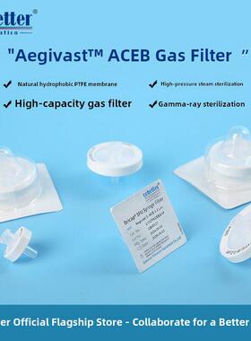 Aegivast?Aceb气体针式过滤器天然疏水性聚四氟乙烯膜高切气体过