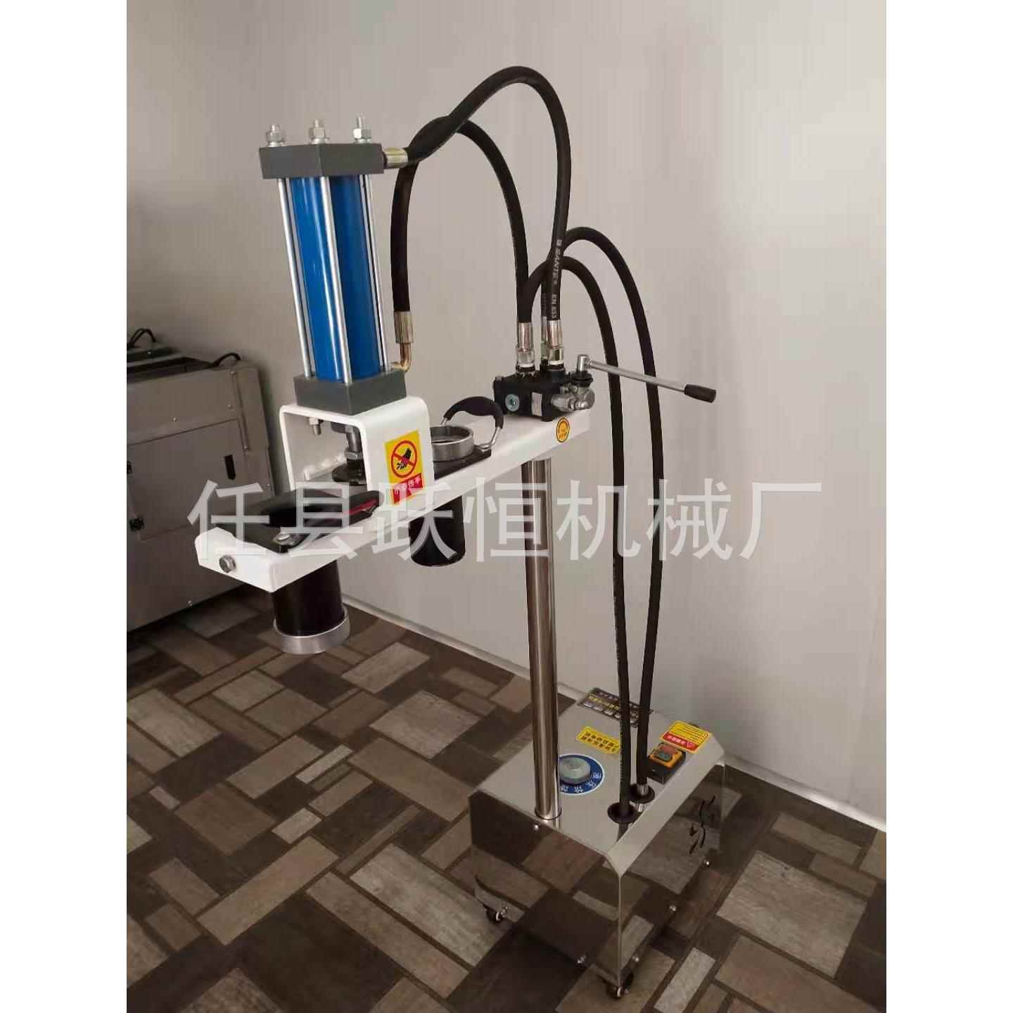 自动液压饸烙面机压面条机多种磨具立式饸烙面仿手工拉面