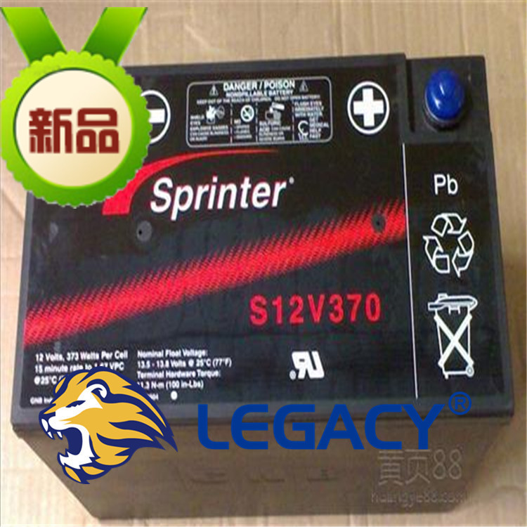 美国GNB蓄电池 S12V370 12V 120AH太阳能 直流屏 逆变器电池 包邮