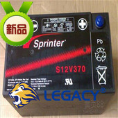 120AH太阳能 12V 直流屏 逆变器电池 美国GNB蓄电池 包邮 S12V370