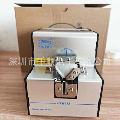 ZEDA泽达FTR615螺丝排列机自动螺丝机螺丝供料器Screw machine