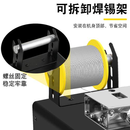 120W大功率焊台脚踏手动动双模式自动送锡机恒温焊台电烙铁数显