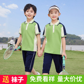 初中高中小学生校服夏装学院风短袖中裤夏季运动会儿童套装班服