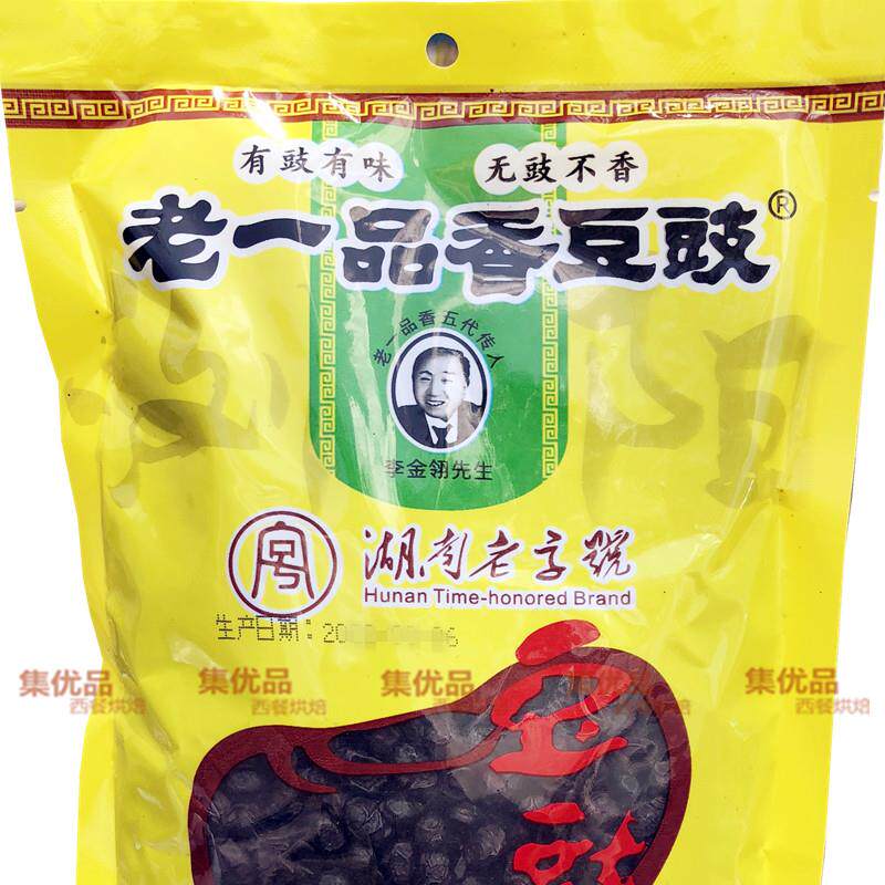 豆豉干300g黑豆乾豆豉老一品香湖南浏阳豆豉阳江四川重庆农家风味