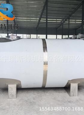 4立方机油柴油储罐齿轮油防冻液储存容器卧式不锈钢储罐
