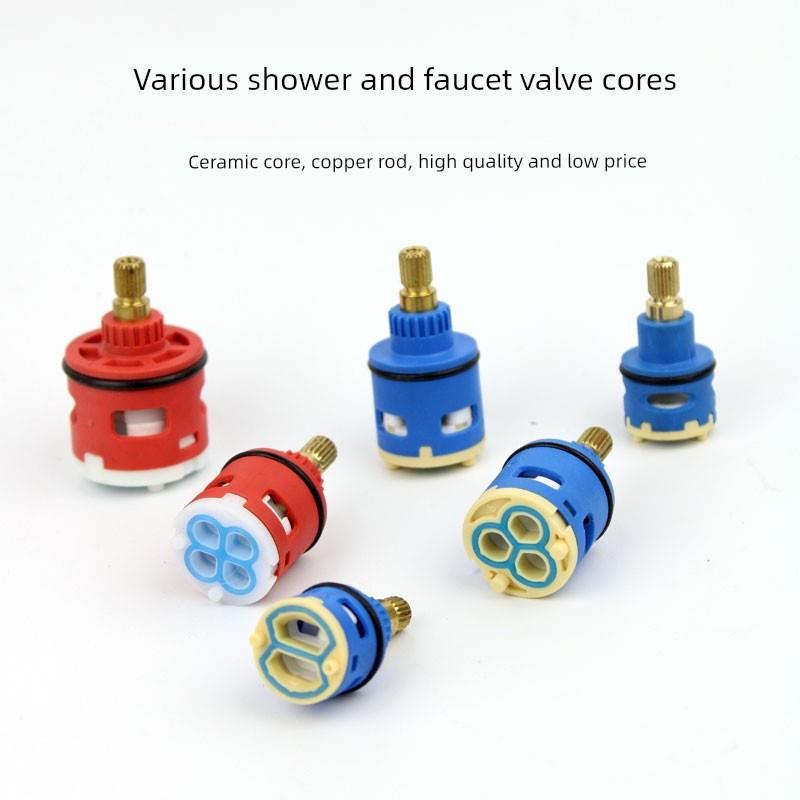 厨房和浴室冷热水龙头淋浴头开关阀芯22/24/26/28二，三，四齿轮