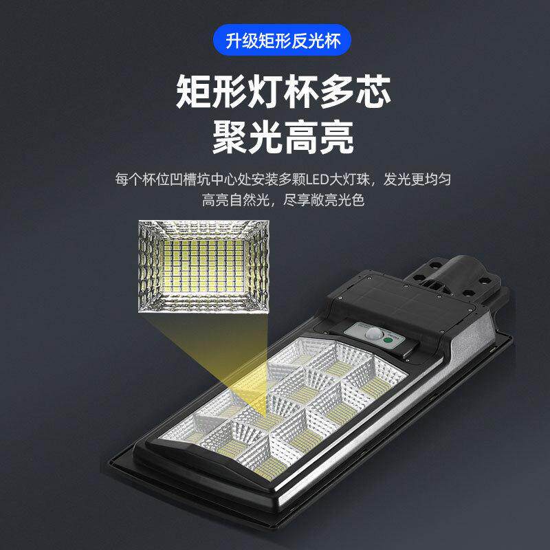 路灯LED户外灯道路照明超大功率路灯头防水新农村市政路灯