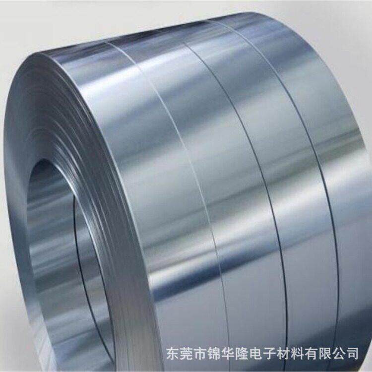 7075-T6铝卷厚度0.15MM硬度HV150 蚀刻 镀镍 镀锡 镀铜 阳极氧化