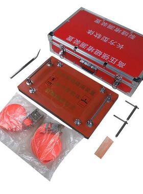 SX-L-340×210长方形平顶强磁堵漏装置平弧面硬体堵漏工具