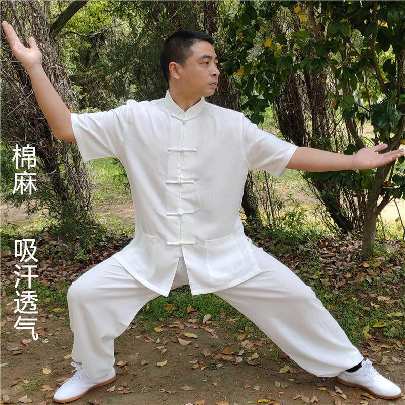 夏季短袖太极服麻八段锦武术练功服男太极拳服装夏款中老年晨练