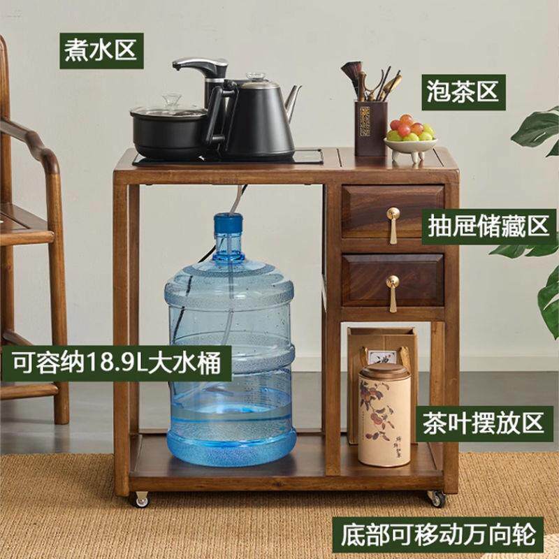榫卯木实动茶台南木湾烧水壶合一体阳台茶桌椅组家用茶水柜茶车茶