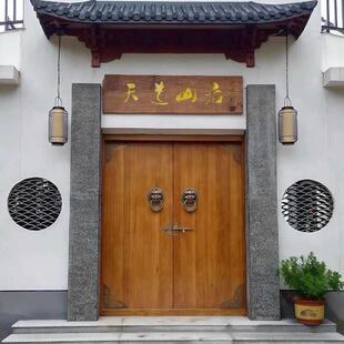 中式四合院别墅实木大门农村庭院入户门自建房木门祠堂仿古对开门