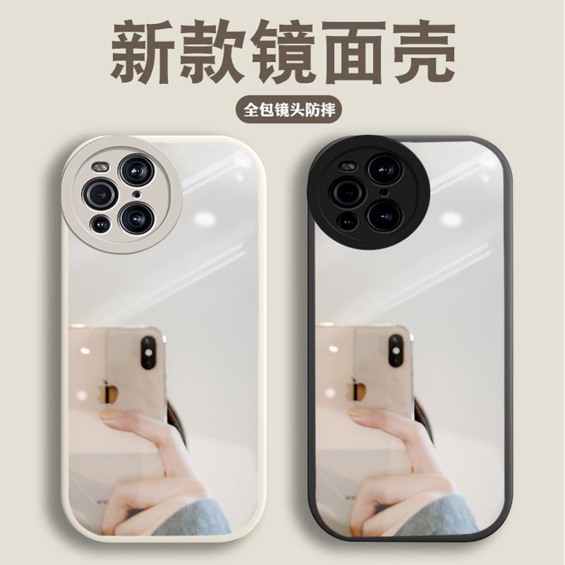 全包镜头防摔补妆镜适用OPPO FINDX3手机壳Findx5Pro新款FX3白色K