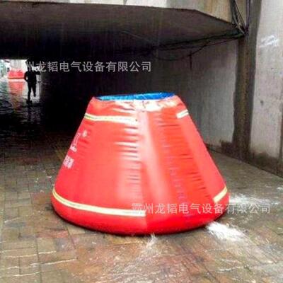 便携防汛筒止82302防污水雨水式涌出阻溢出软体围井断道路积水蓄