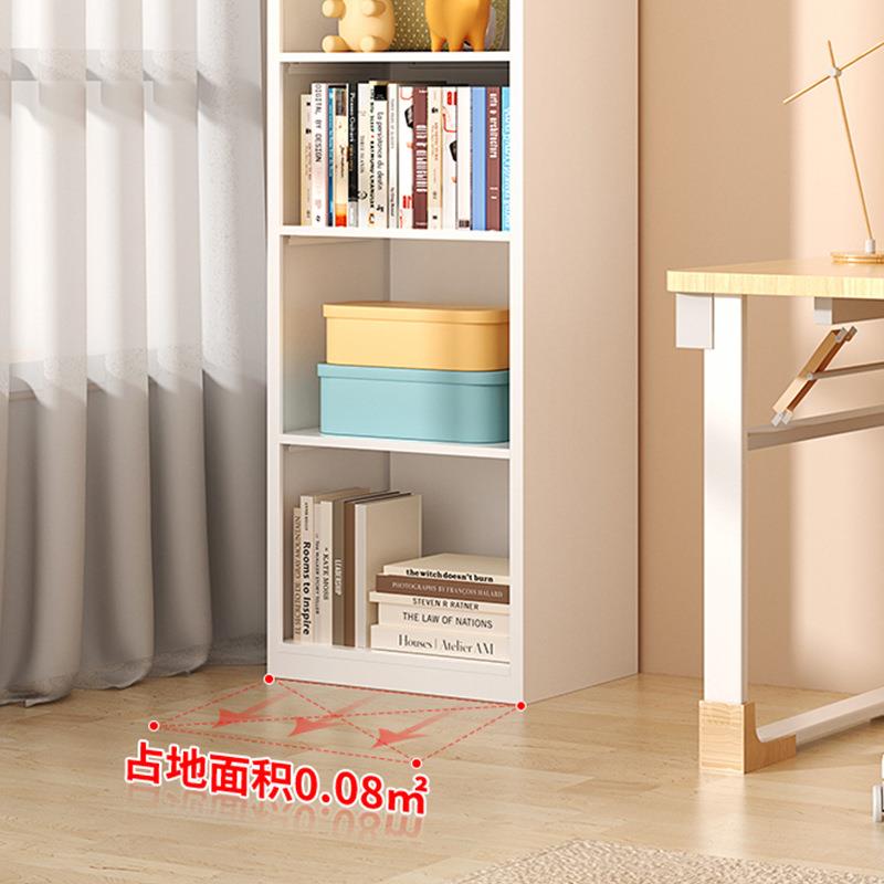 用钢制XHU书架落地房多层夹缝转角书柜儿书童卧室客厅铁艺家置物