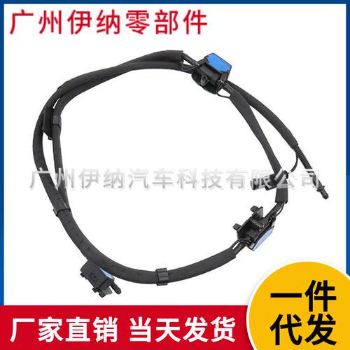 61667339580适用宝马F34雨刮喷水嘴