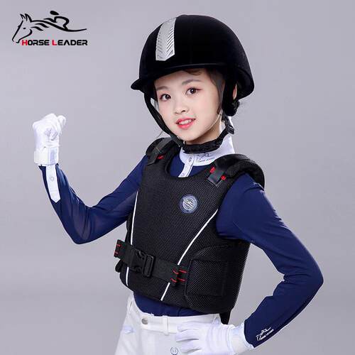 HORSELEADER儿童马术防撞护甲专业马术装备防护背心减震加厚耐磨