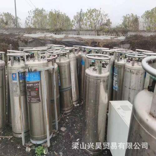 液氧液氮液氩工业瓶 175L 195L 210升 LNG天然气杜瓦罐