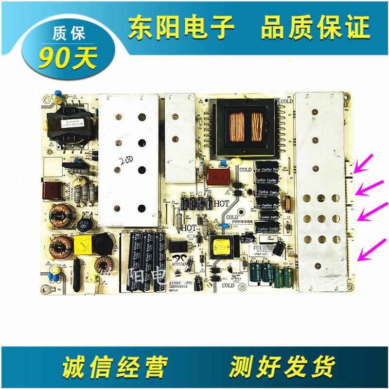 原装 AY200P-4SF01 46寸47寸55寸 通用LED液晶电视电源板=MP128