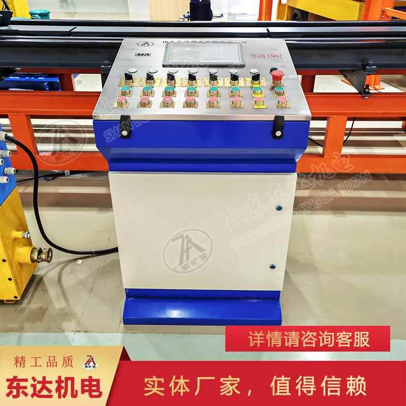 出售矿用本安型操作台 无源开关量12路TH12矿用本安型操作台