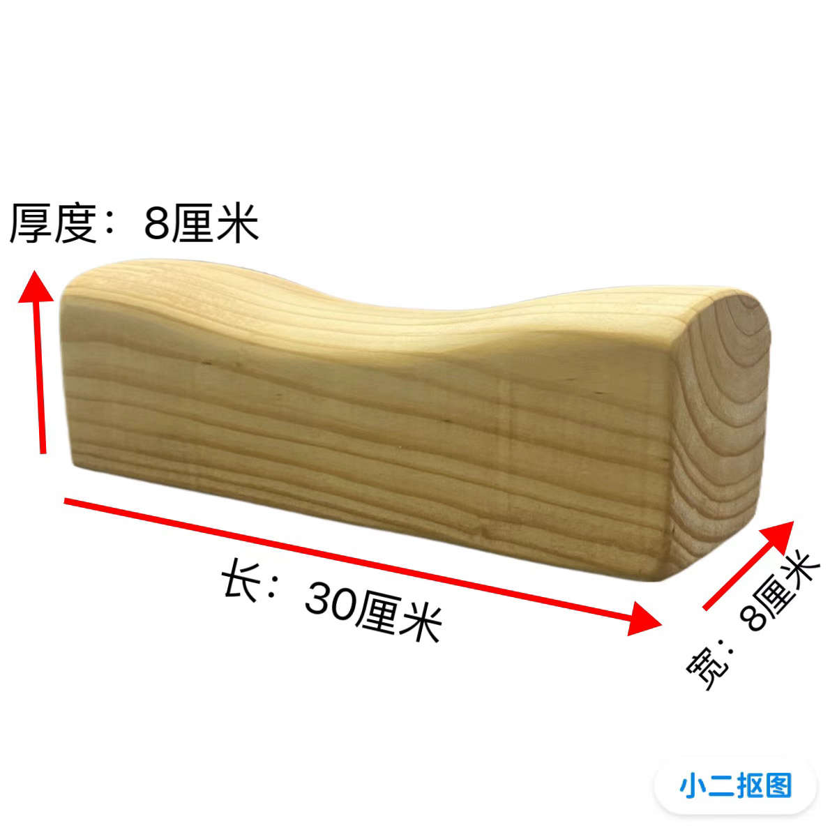 直香樟颈椎实头晕颈椎按摩修复变枕矫正木枕活血护曲度专用鲁班腰