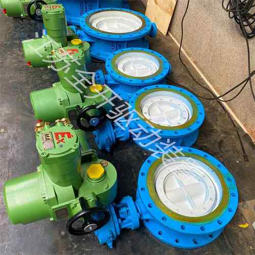 带煤安证隔爆型瓦斯蝶阀D9B43F-10CDN500智能型法兰蝶阀