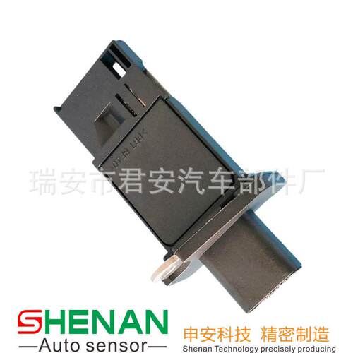 供应AFH70M-39，AFH70M39，8-97312-395-0，8973123950