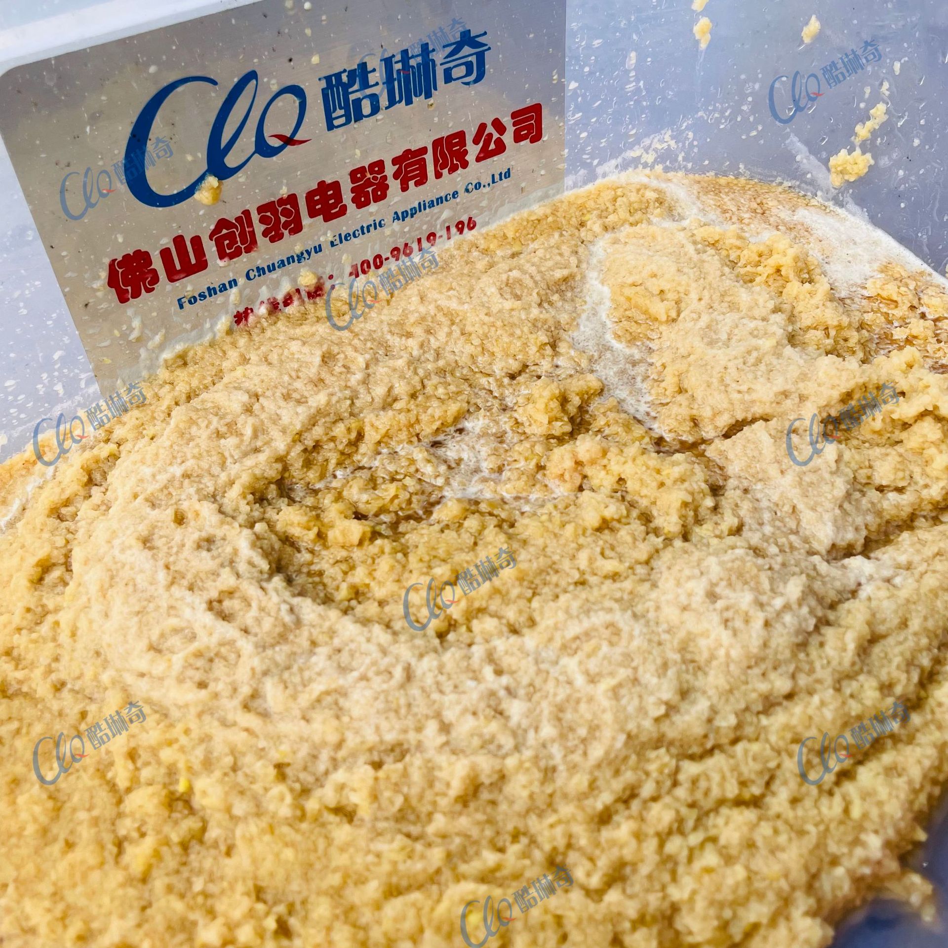 马蹄磨蓉打碎机 紫薯粉碎打泥机全自动红葱头红辣椒打酱机直销