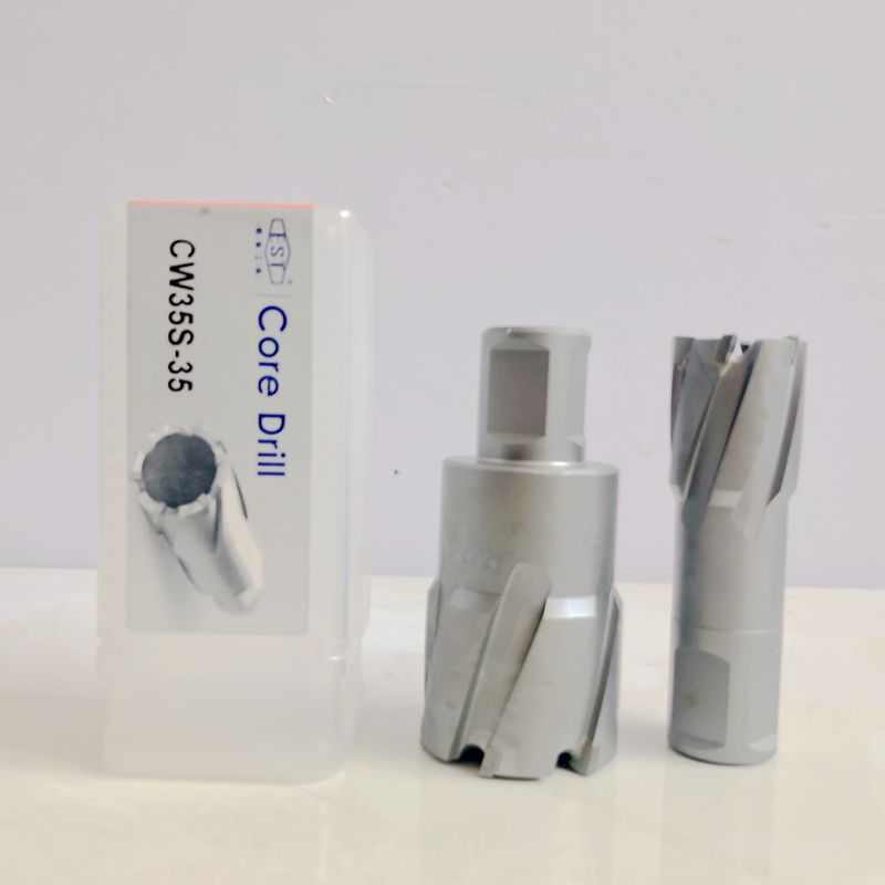 EST恒锋空心钻头磁力钻钻头钢板钻取芯钻头磁座钻CW35S-12-60