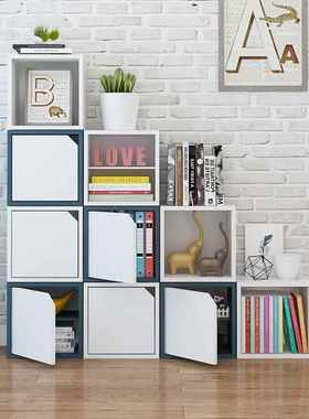自组合子柜落23907地书柜书柜架简约现代小由柜子置物柜储物格柜