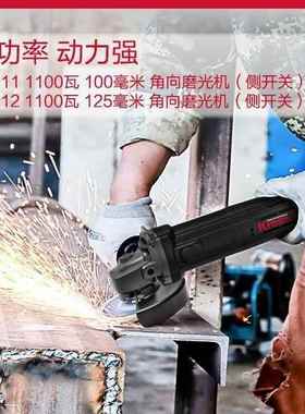 德国轮FWR卡胜KU具71机1电动角磨磨光机金属切割打磨工小型手砂KU